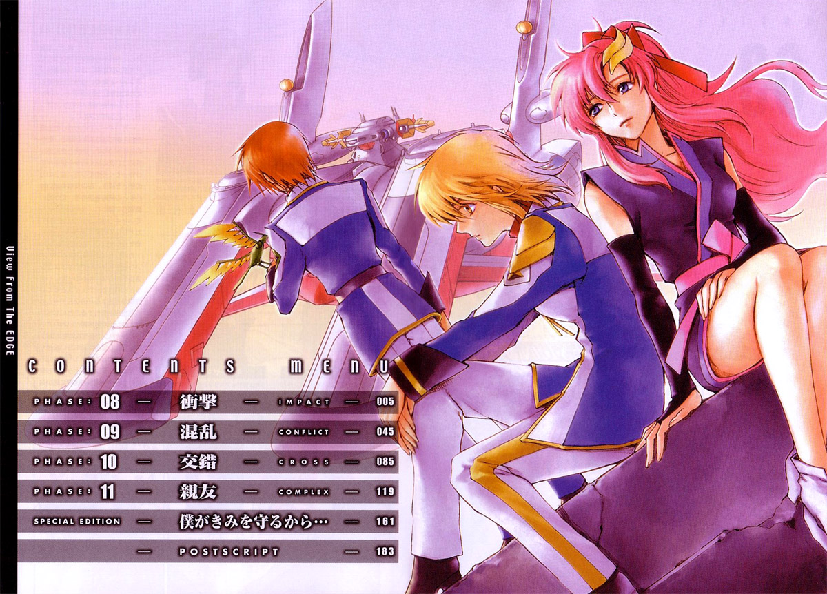 Gundam Seed Destiny ~ The Edge – Phase 08 - Impact