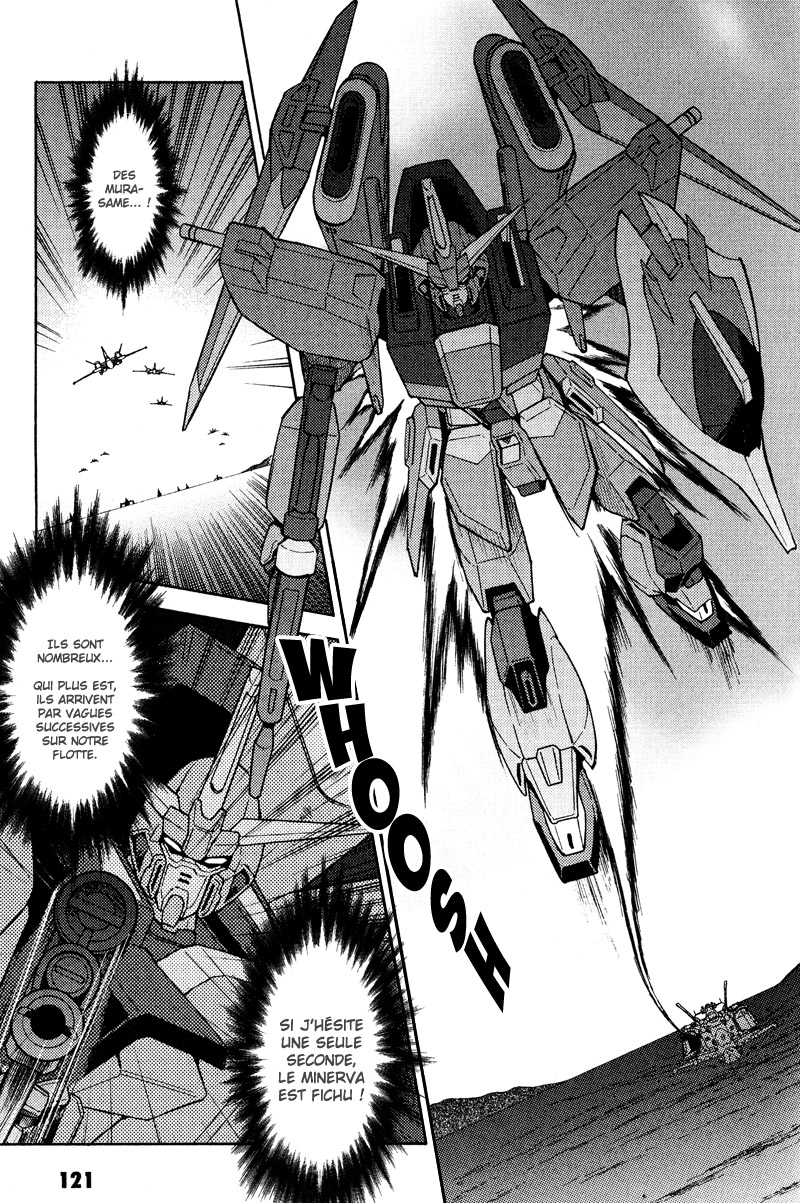 Gundam Seed Destiny ~ The Edge – Phase 11 - Complex