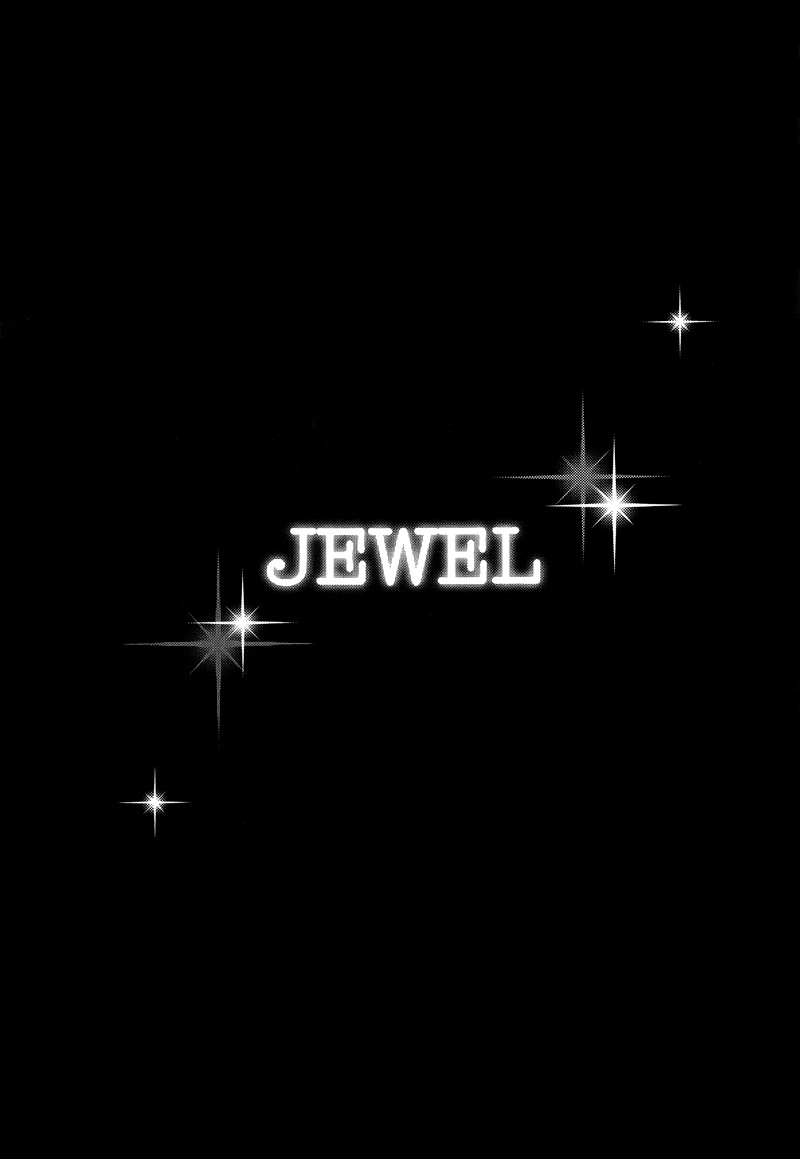 Doujinshis – (Gundam Seed) Jewel