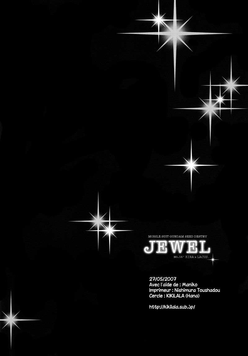 Doujinshis – (Gundam Seed) Jewel