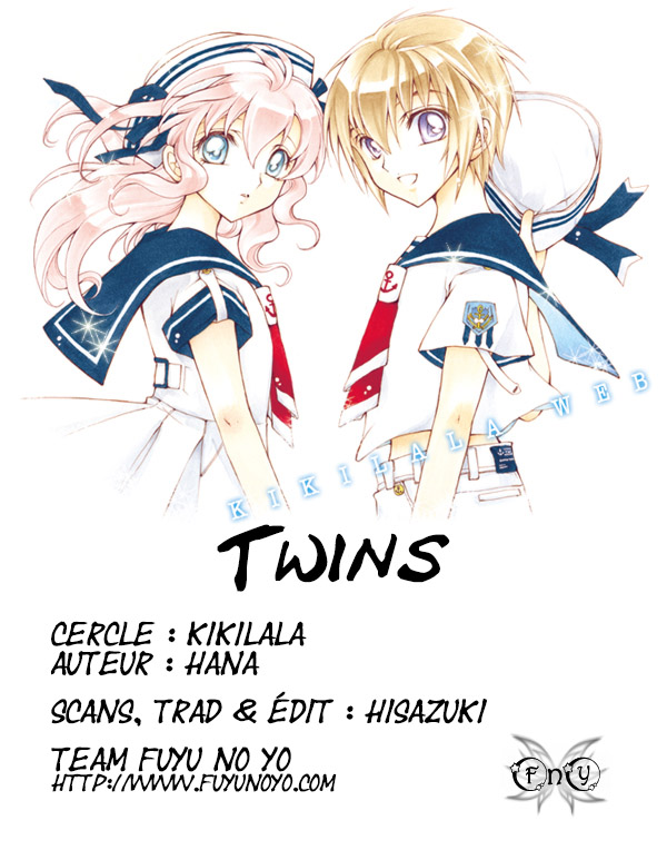 Doujinshis – (Gundam Seed) Twins