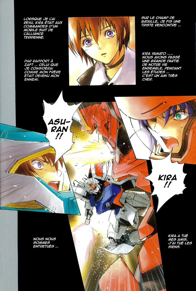 Gundam Seed Destiny ~ The Edge – Phase 01 - Suspend