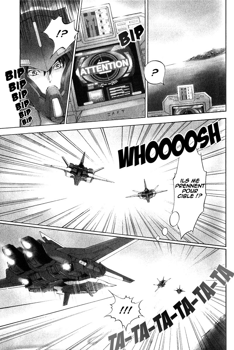 Gundam Seed Destiny ~ The Edge – Phase 05 - Feel lost