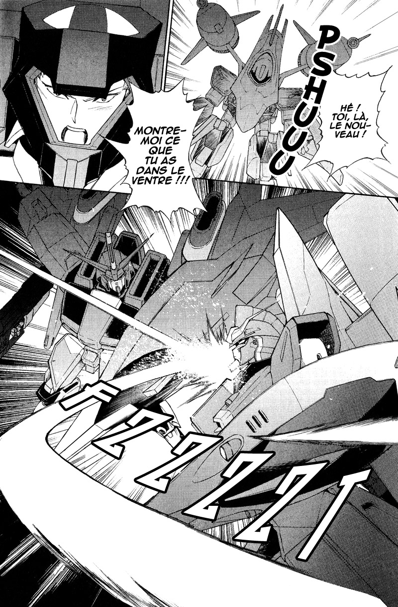 Gundam Seed Destiny ~ The Edge – Phase 06 - Head on