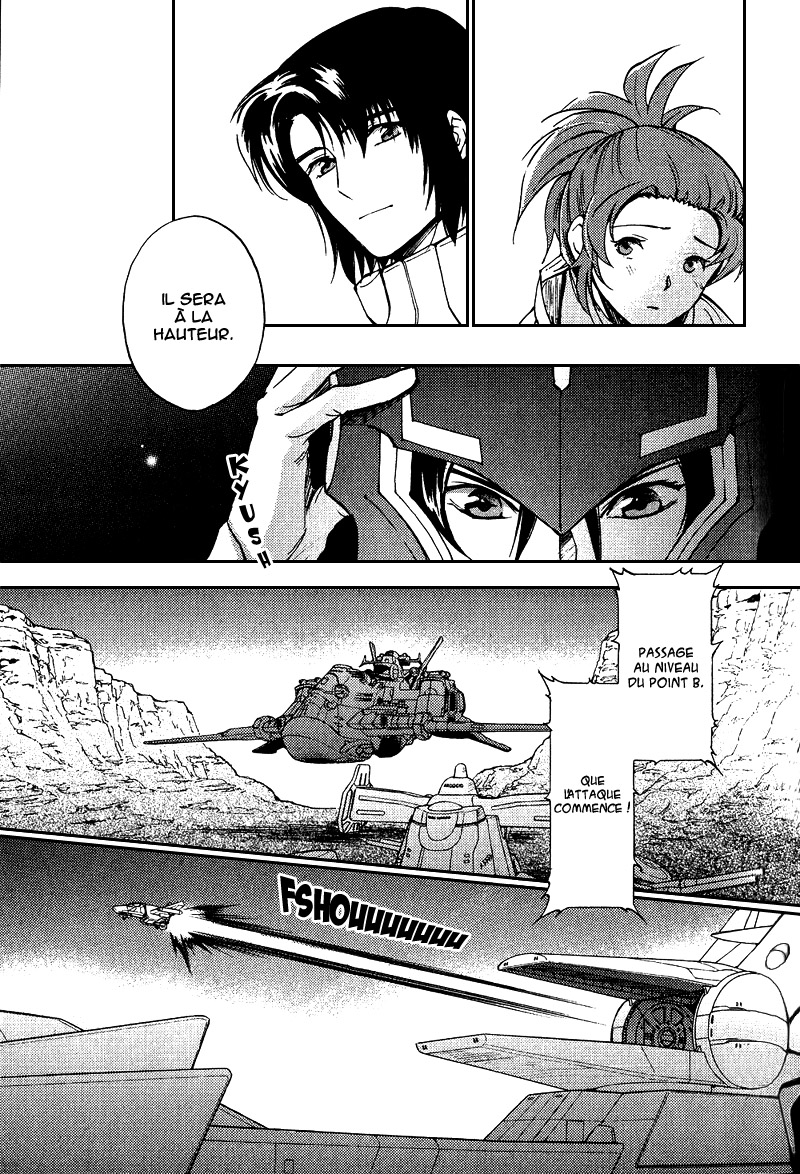 Gundam Seed Destiny ~ The Edge – Phase 07 - Faith