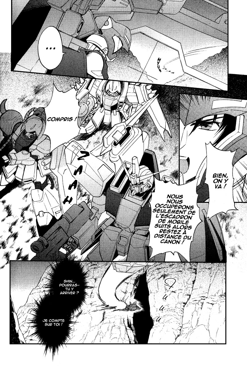 Gundam Seed Destiny ~ The Edge – Phase 07 - Faith