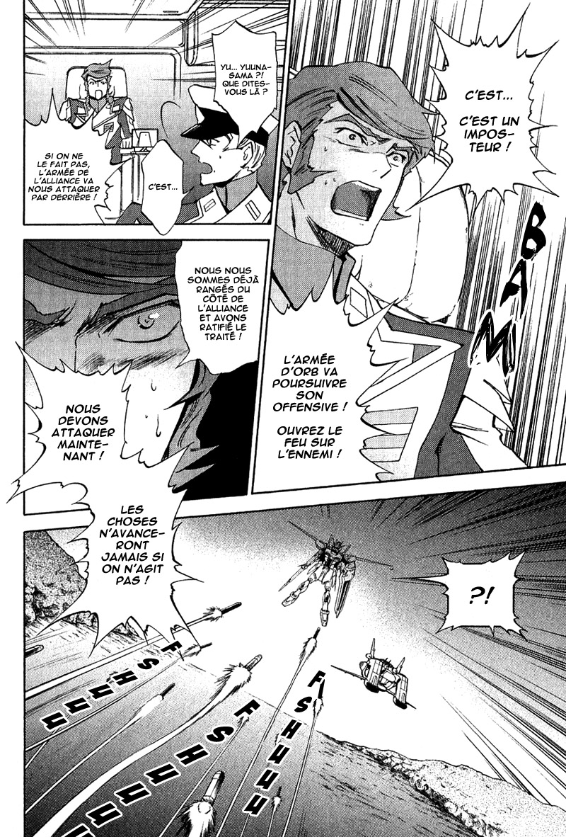 Gundam Seed Destiny ~ The Edge – Phase 09 - Conflict