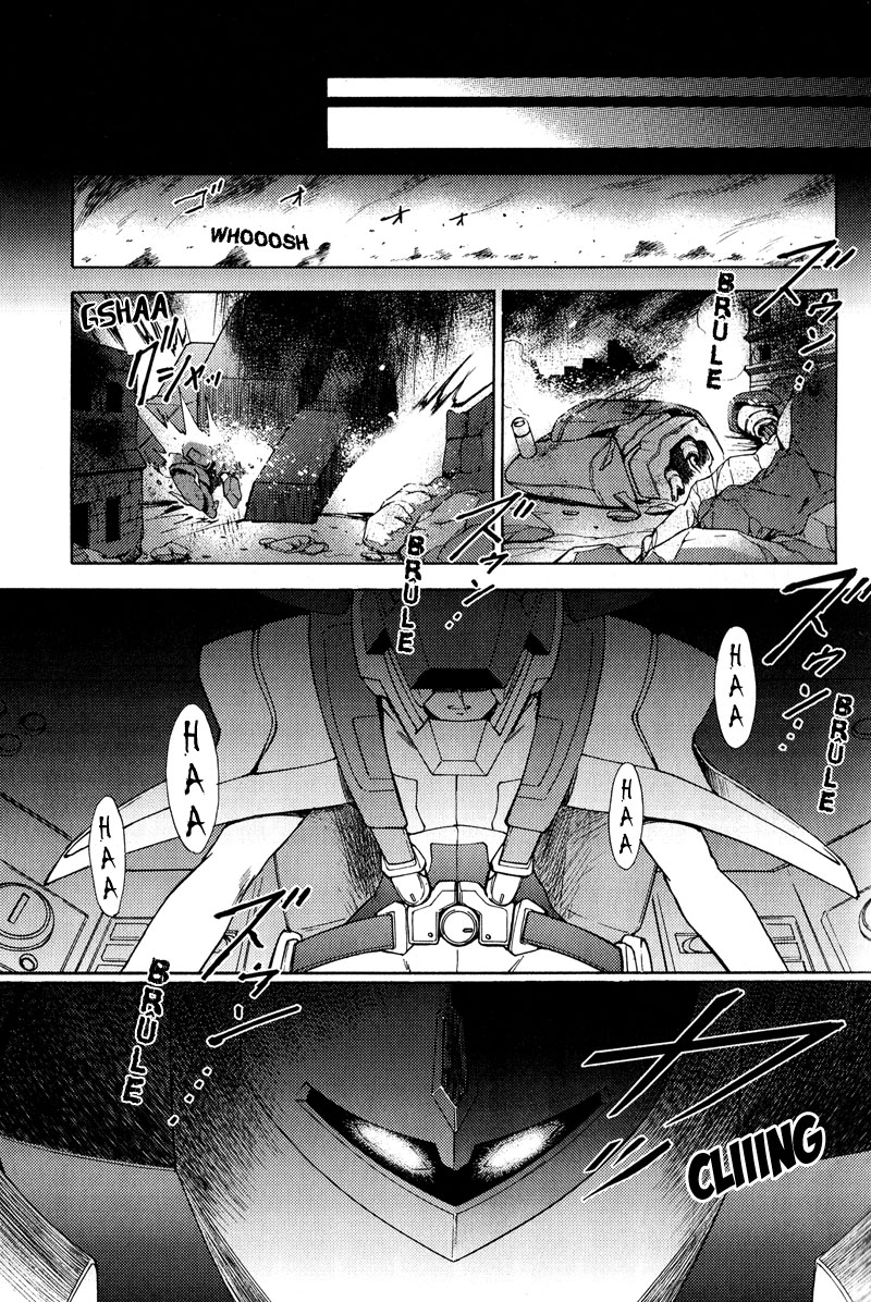 Gundam Seed Destiny ~ The Edge – Phase 12 - Destruction