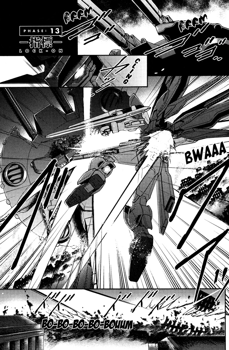 Gundam Seed Destiny ~ The Edge – Phase 13 - Lock-on