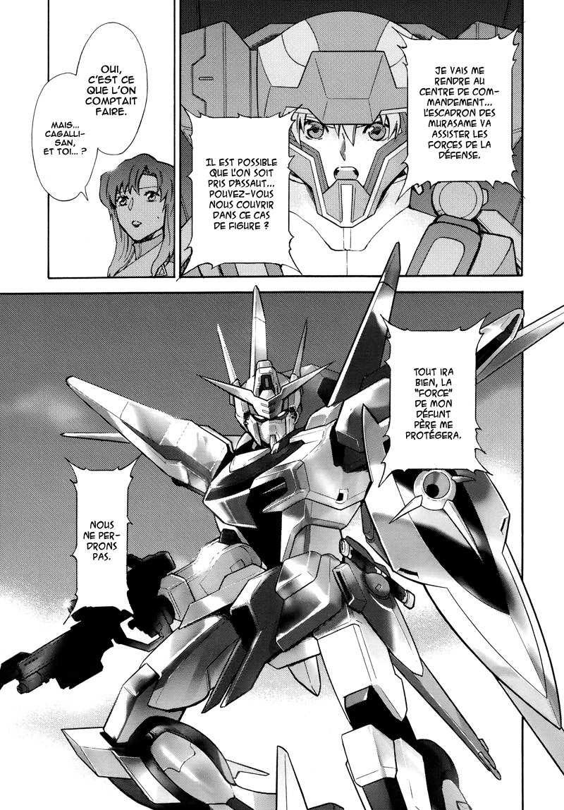 Gundam Seed Destiny ~ The Edge – Phase 16 - Regret