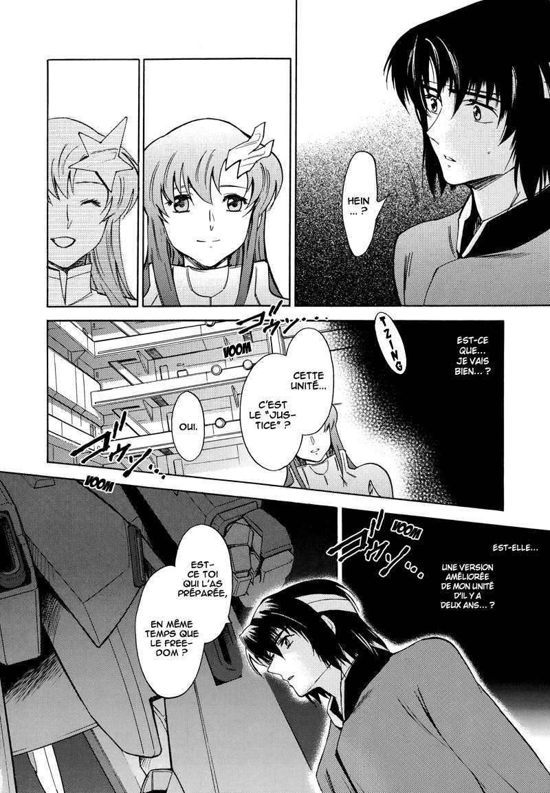 Gundam Seed Destiny ~ The Edge – Phase 17 - Justice