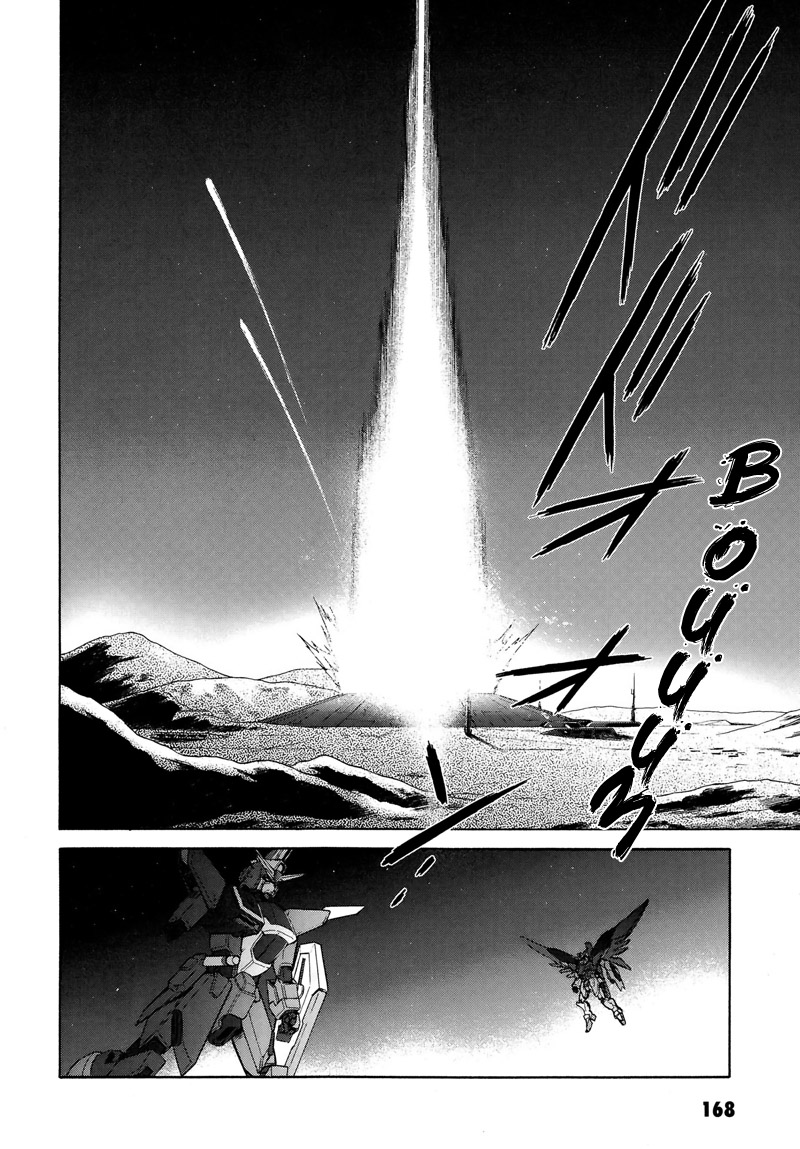 Gundam Seed Destiny ~ The Edge – Phase 20 - Tomorrow