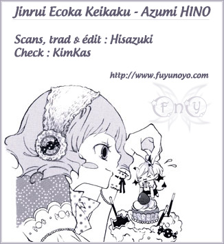 Oneshots – Jinrui Ecoka Keikaku (Azuki Hino)