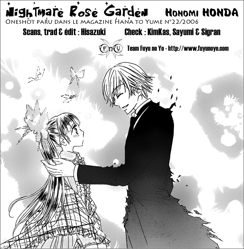 Oneshots – Nightmare Rose Garden (Honomi Honda)